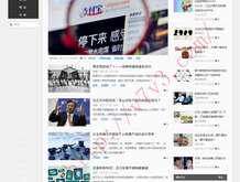 彩吧论坛首页排三走势图